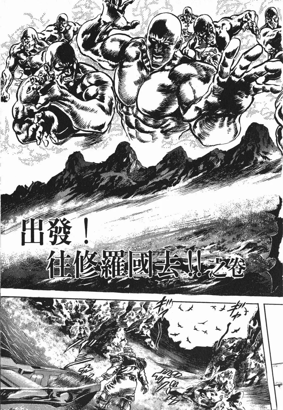 第019卷
