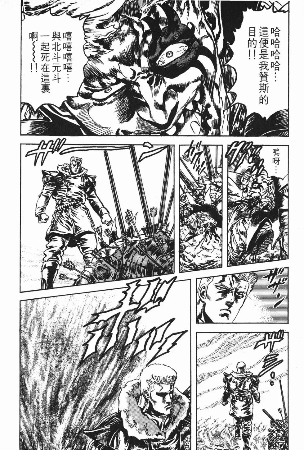 第019卷