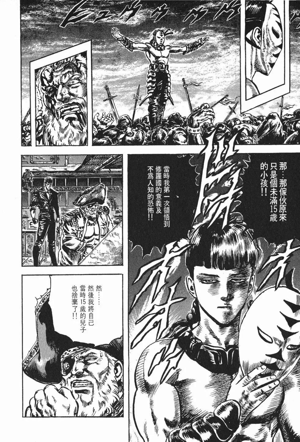 第019卷