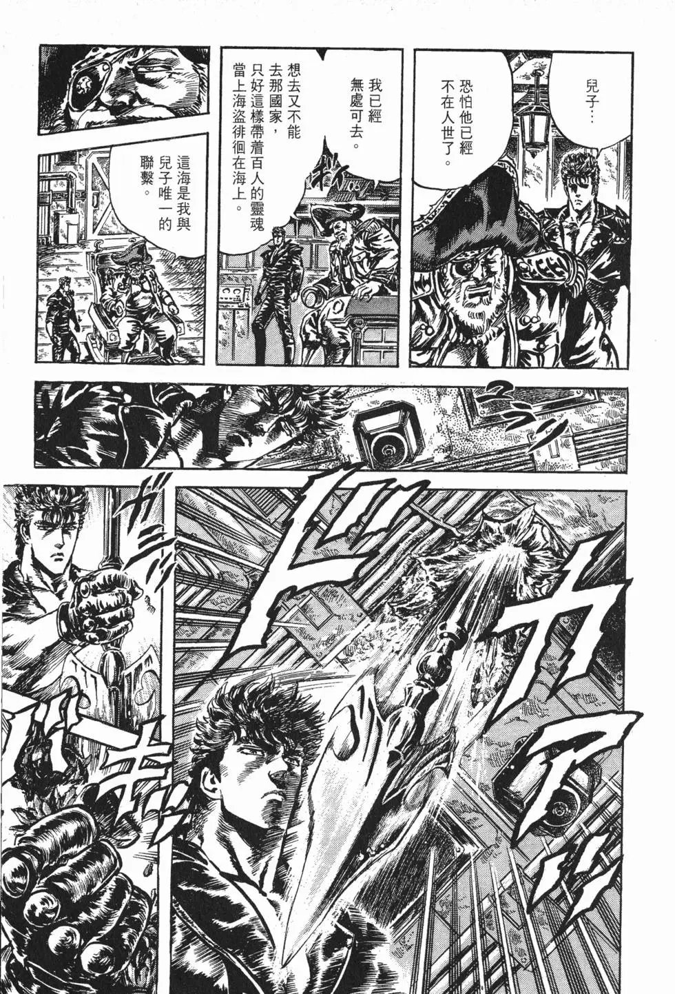 第019卷