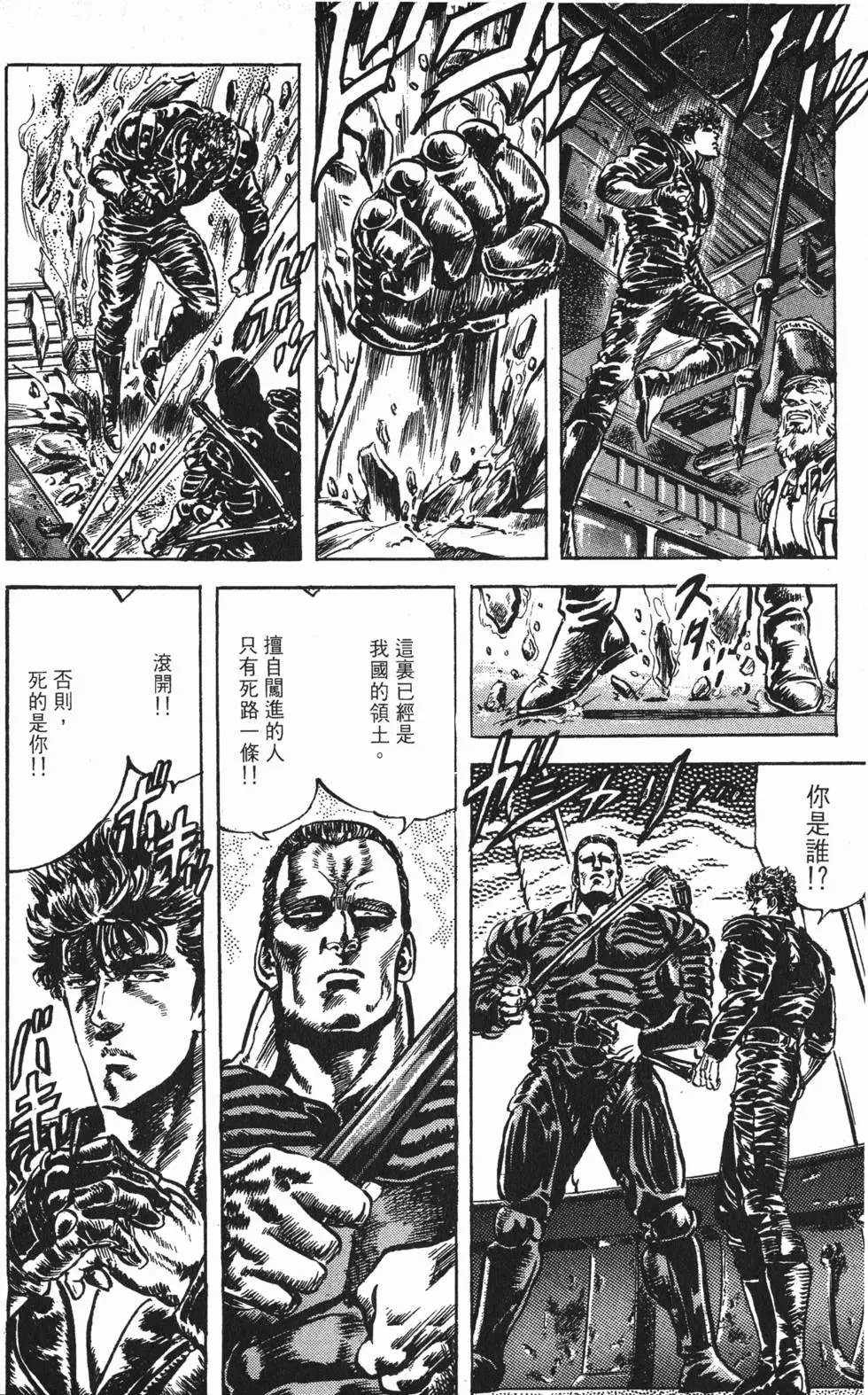 第019卷