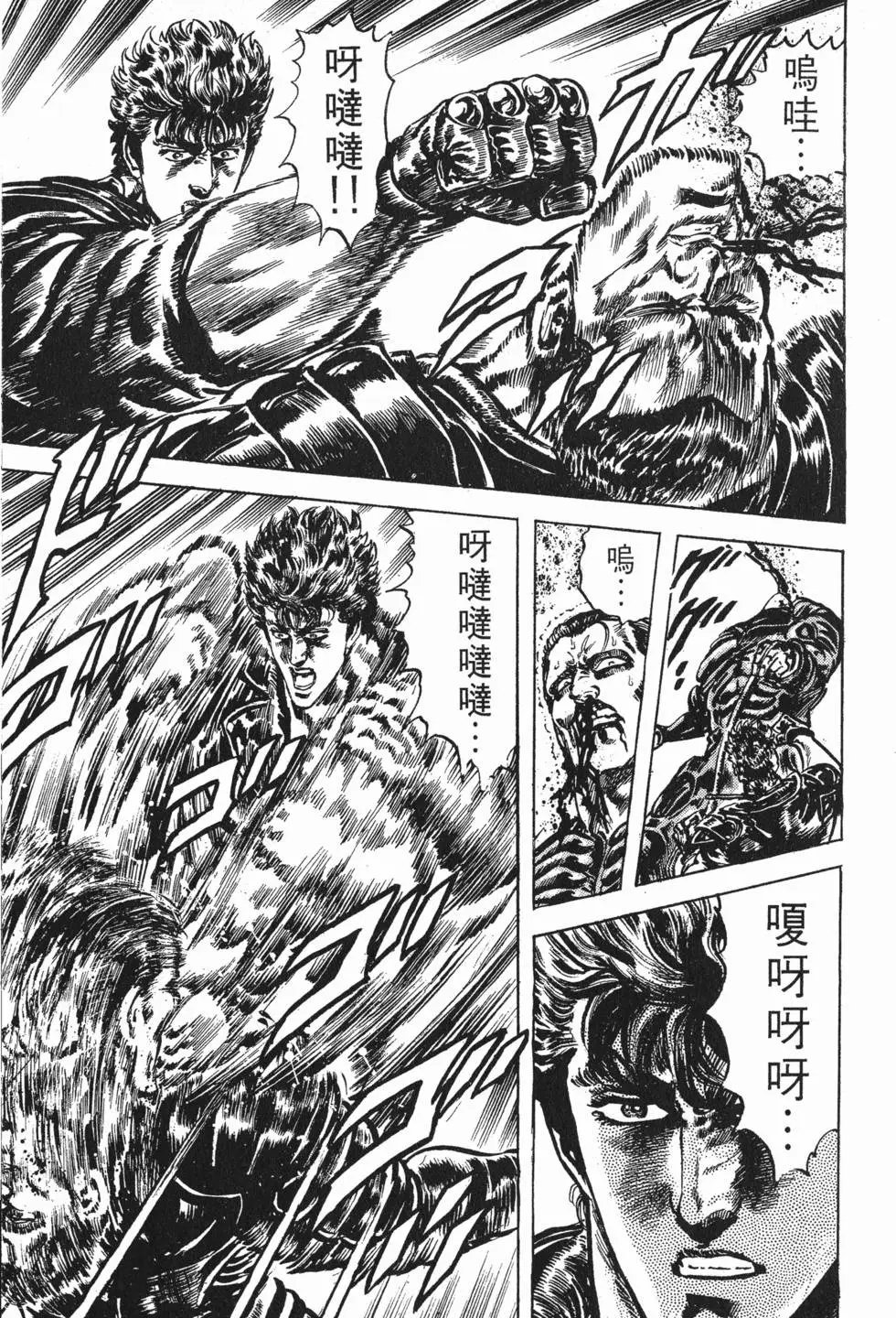 第019卷