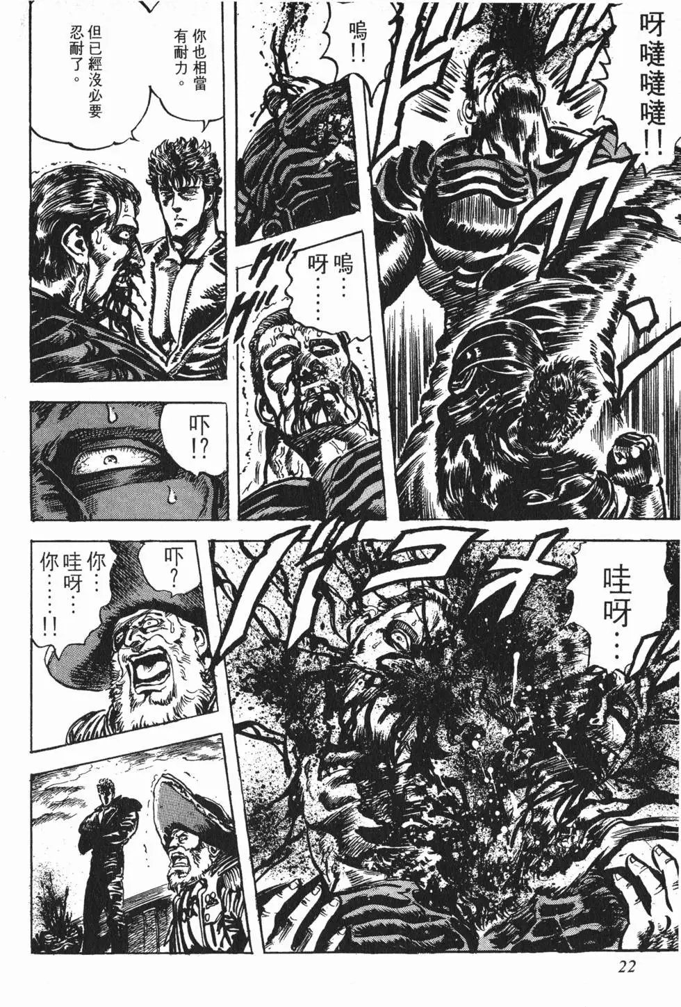 第019卷