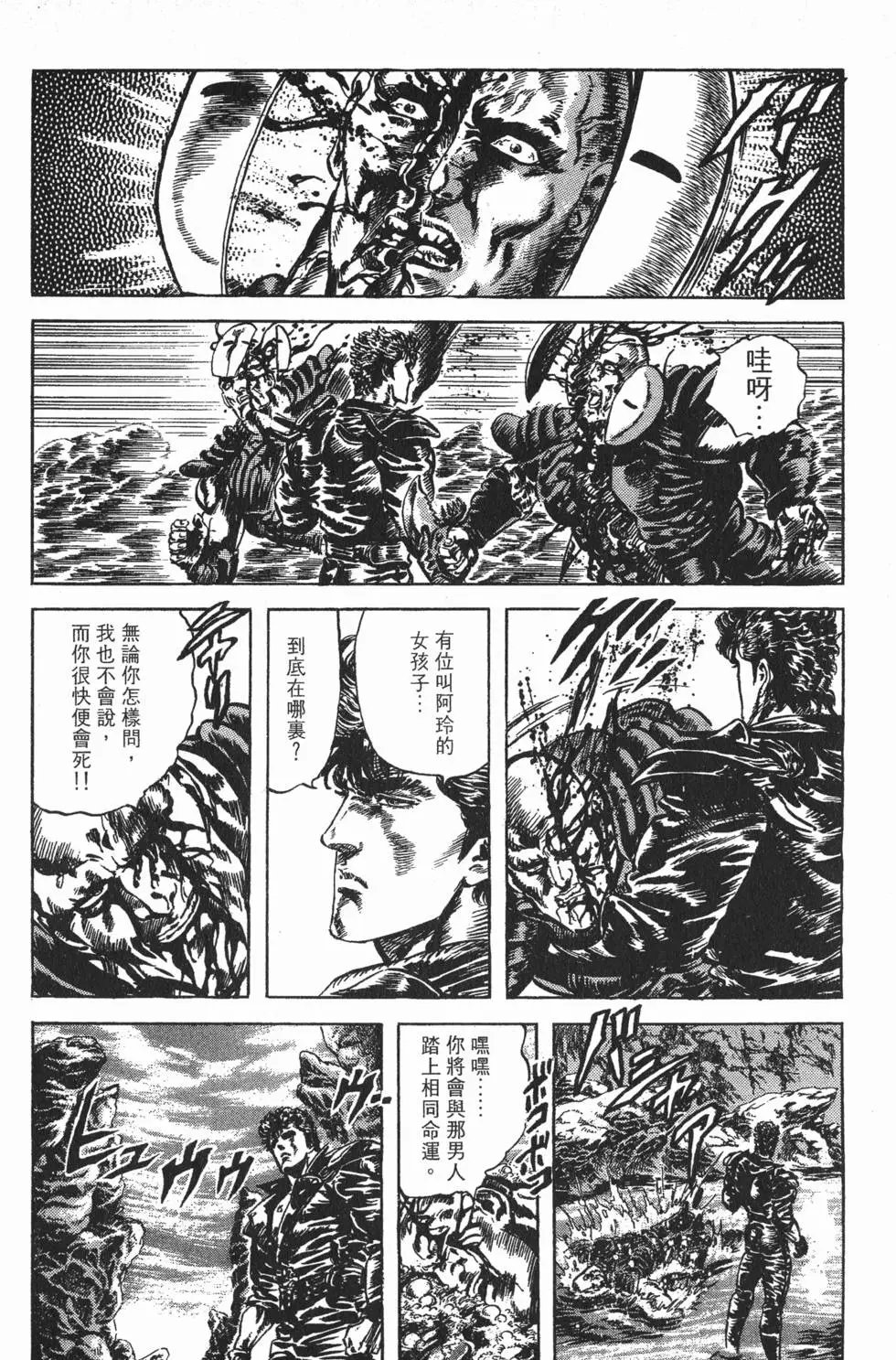 第019卷