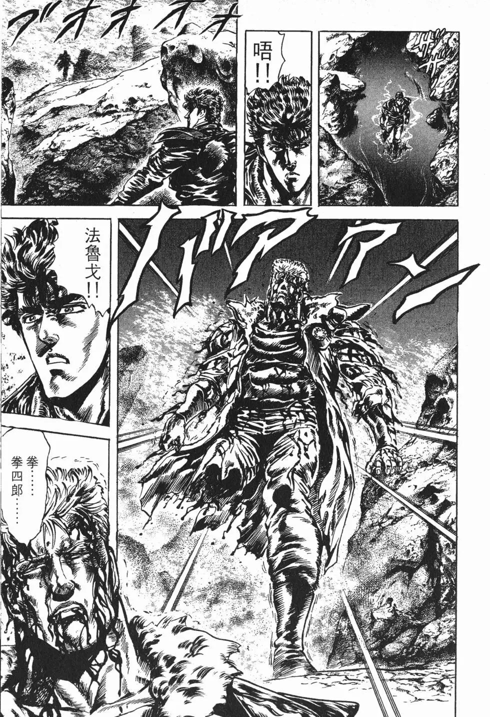 第019卷