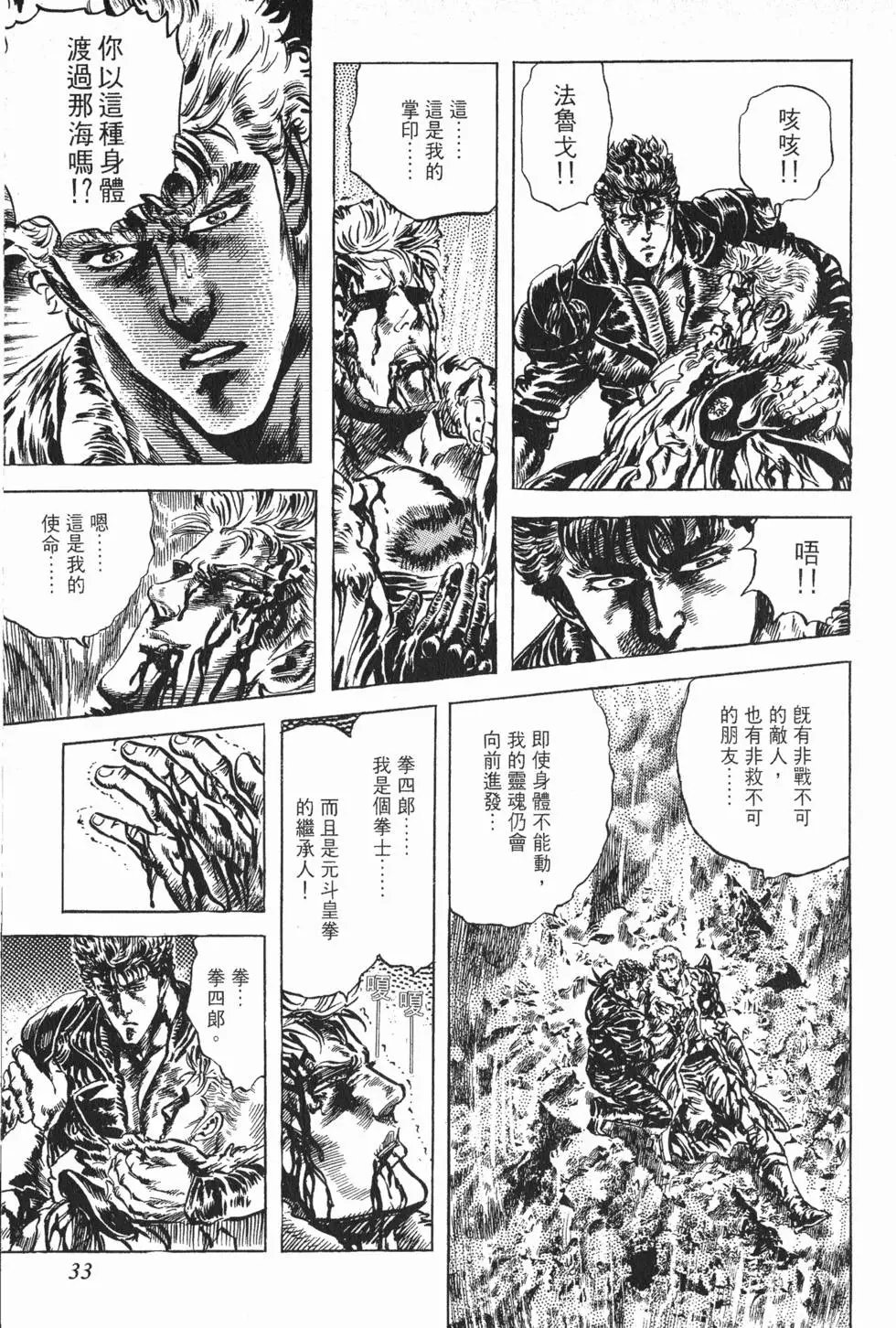 第019卷