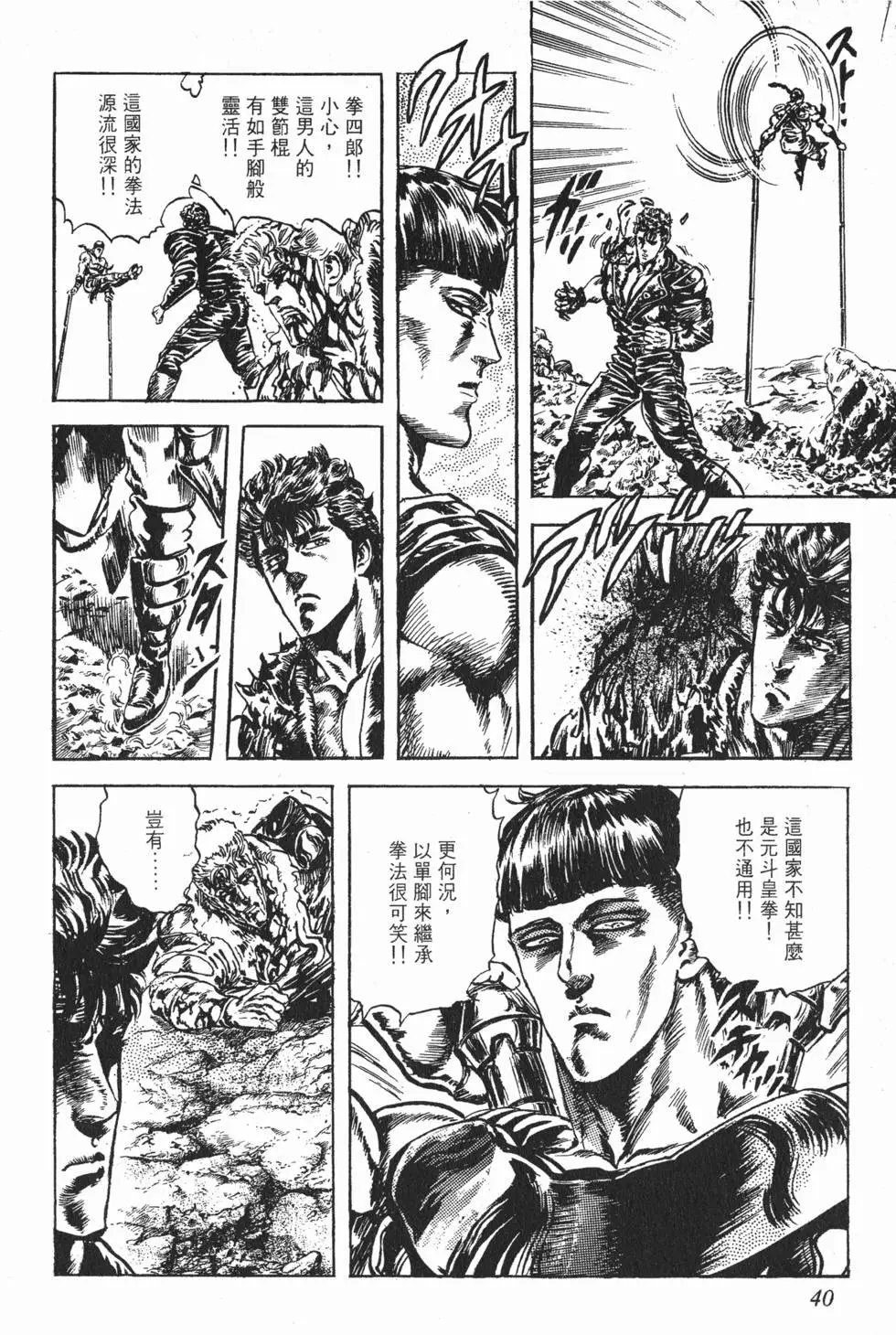 第019卷