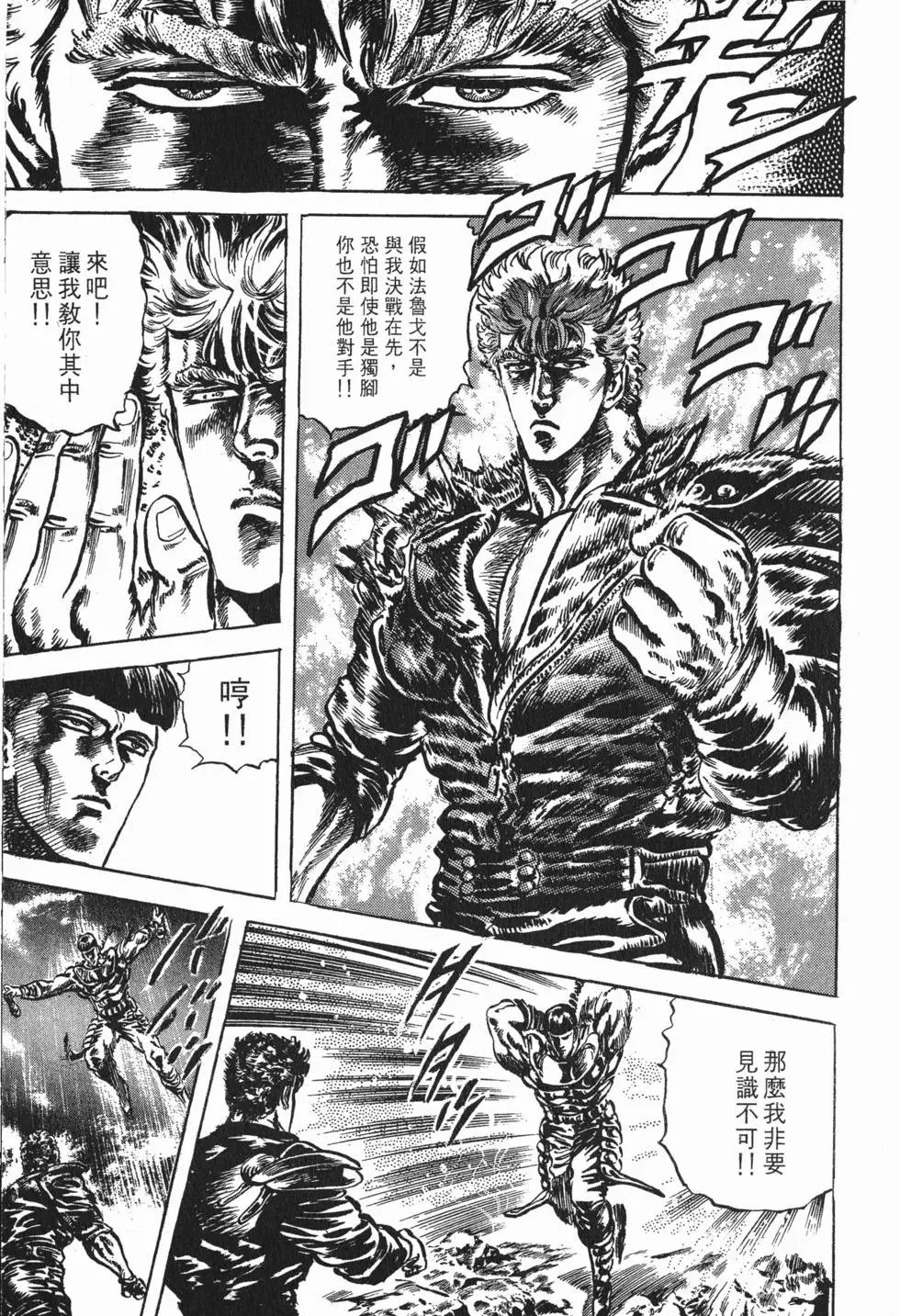 第019卷