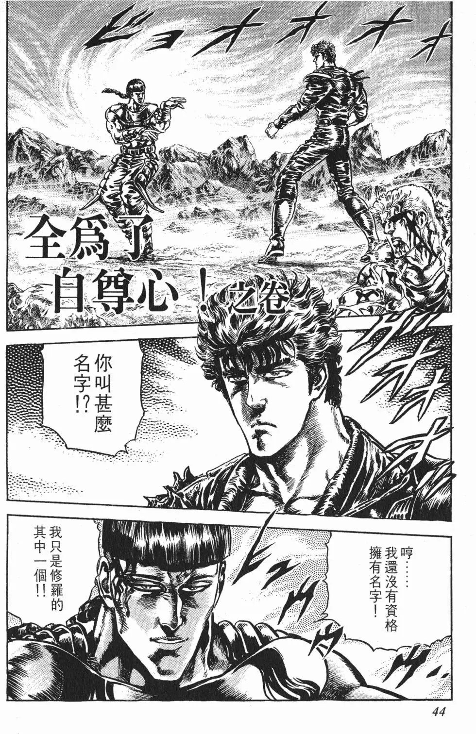 第019卷