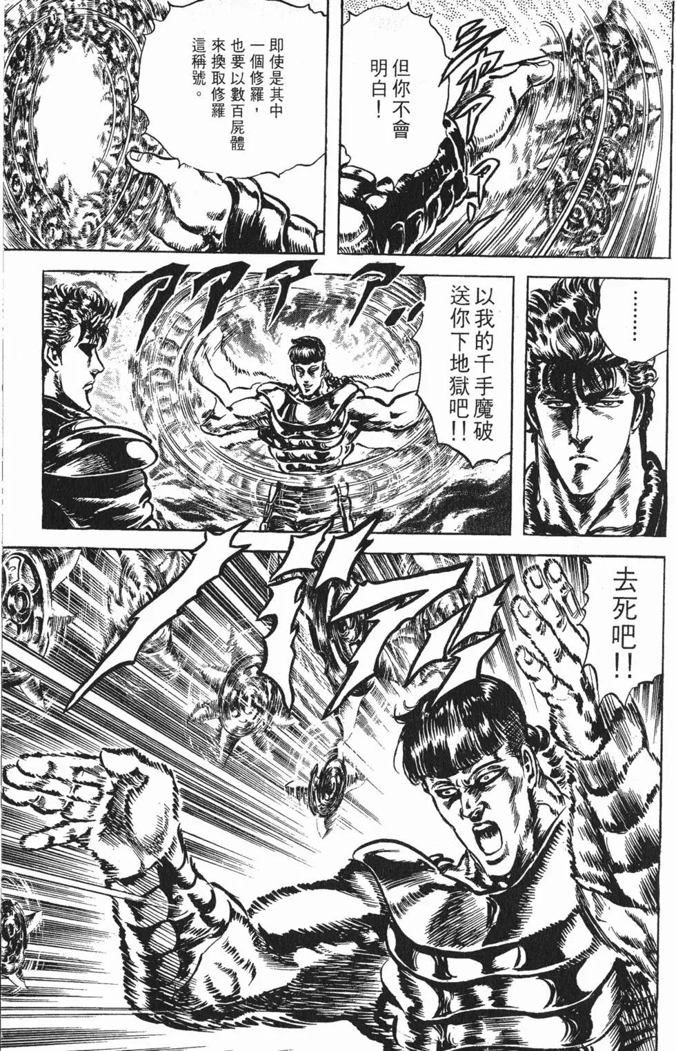 第019卷