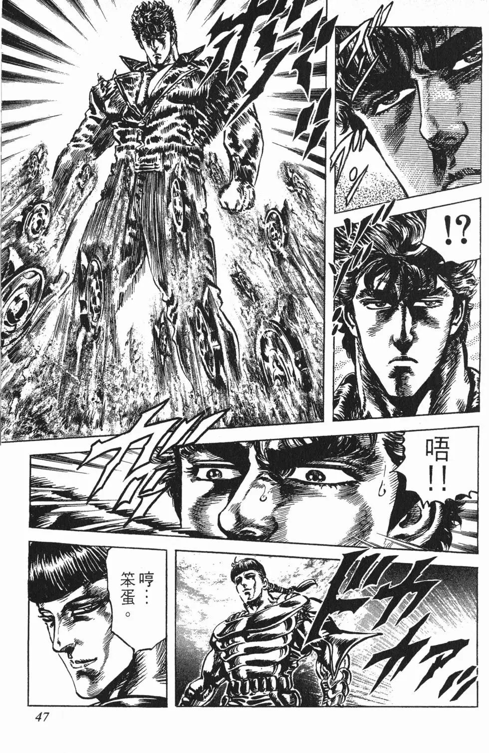 第019卷