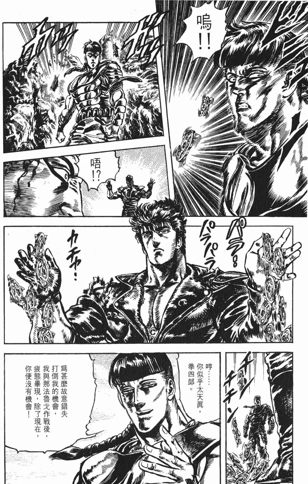 第019卷