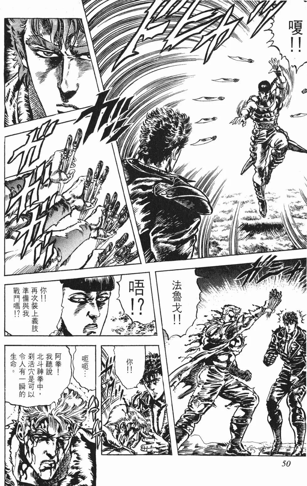 第019卷