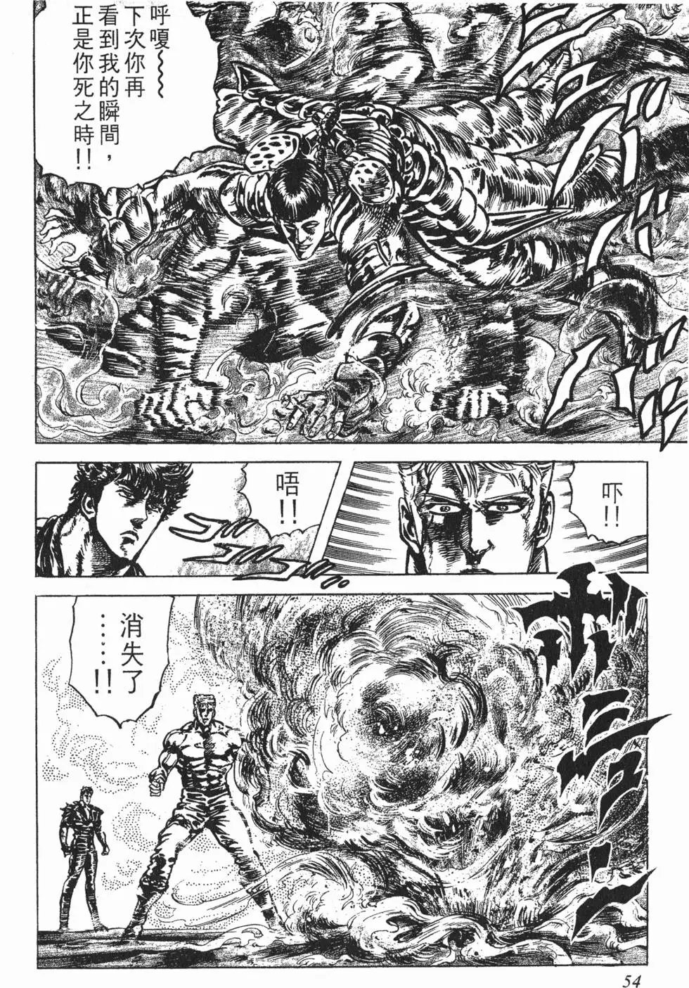 第019卷