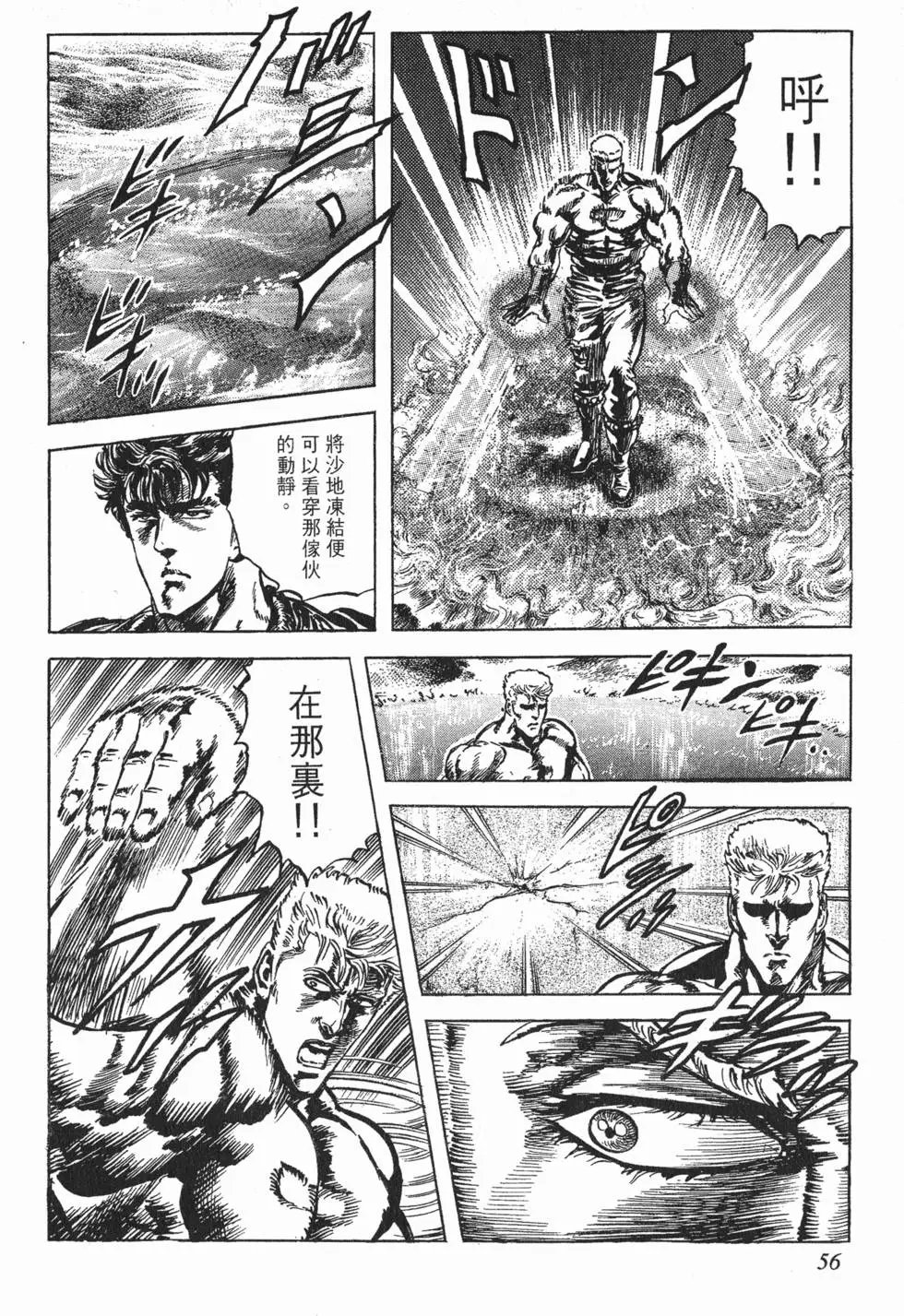第019卷