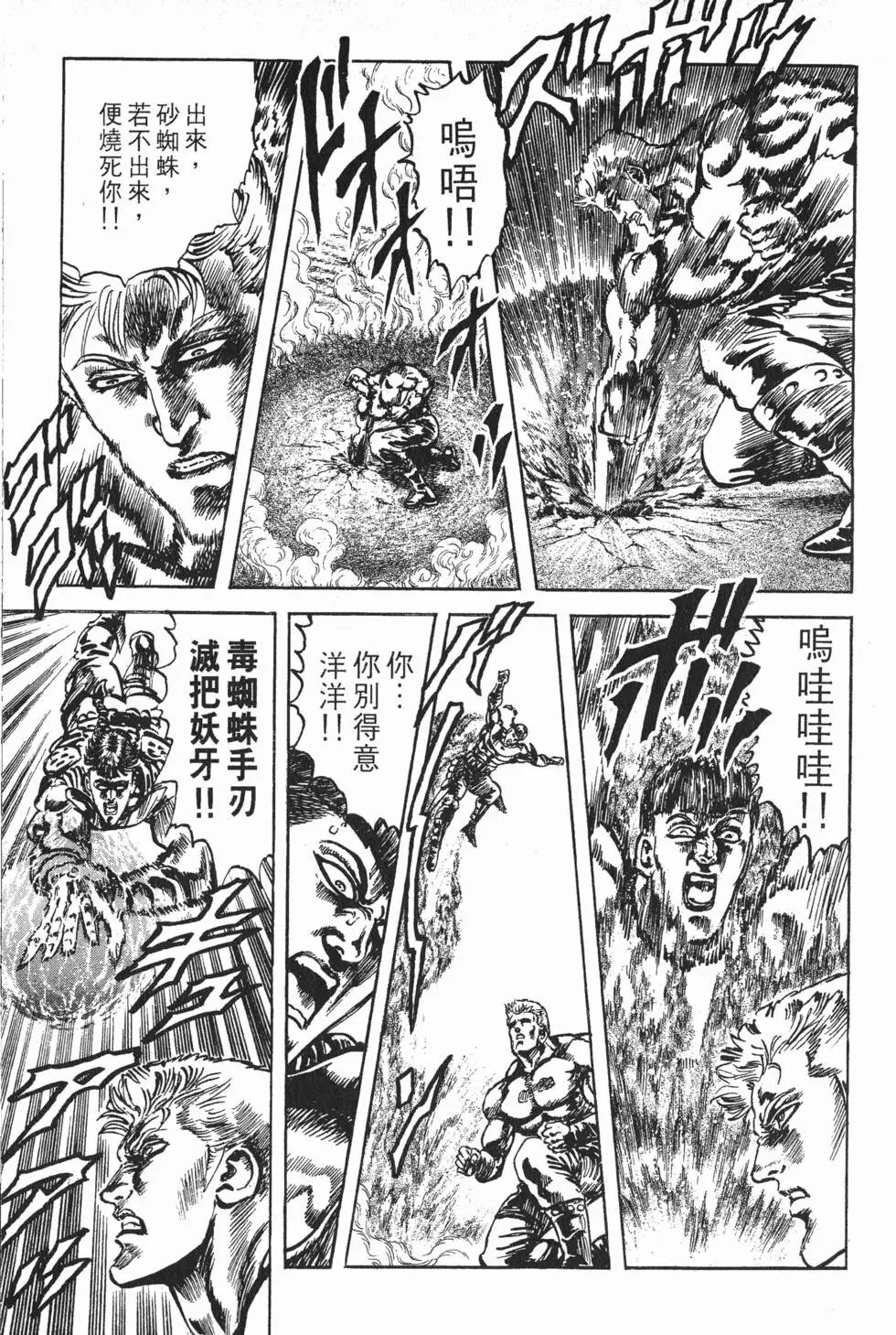 第019卷