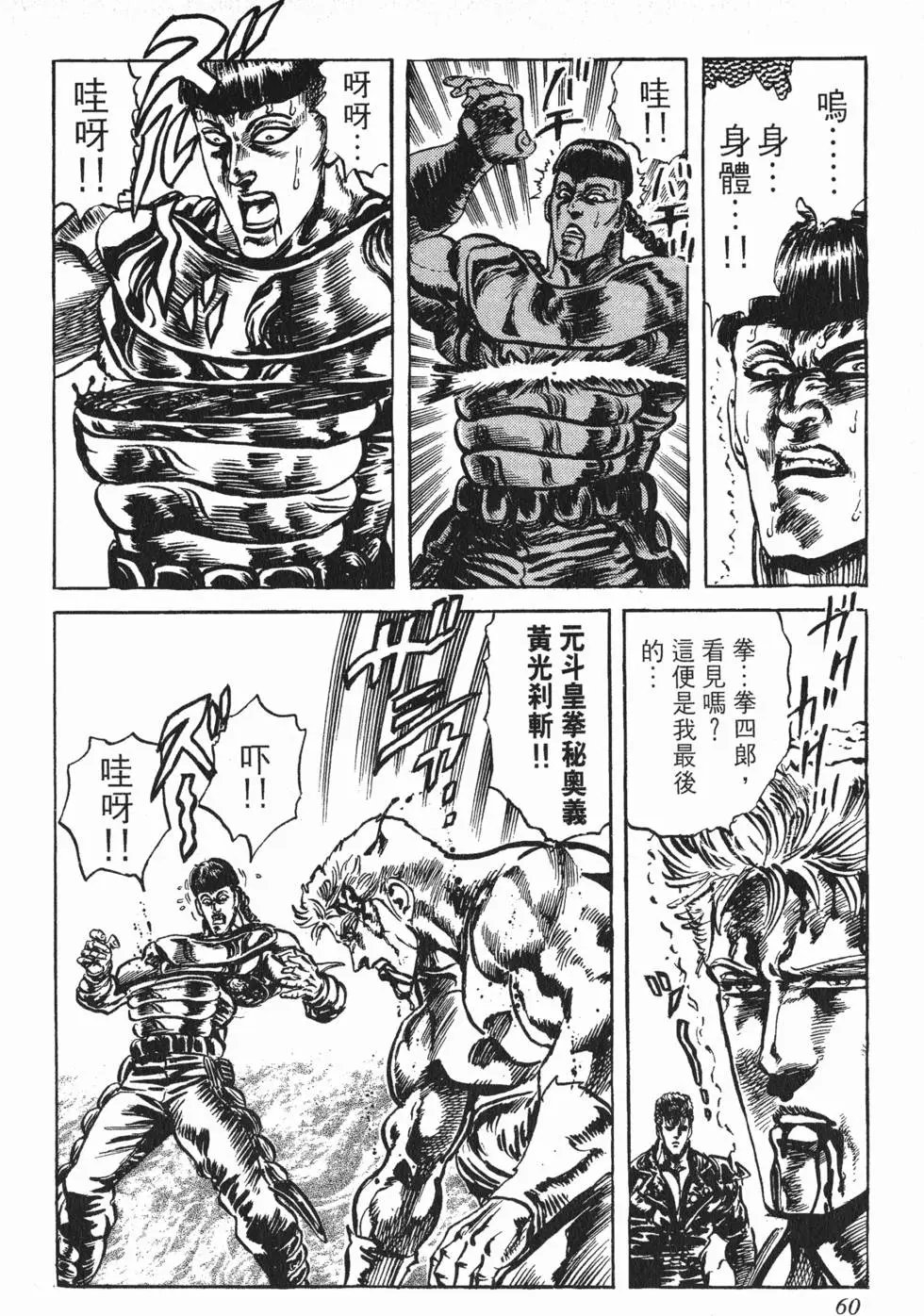 第019卷