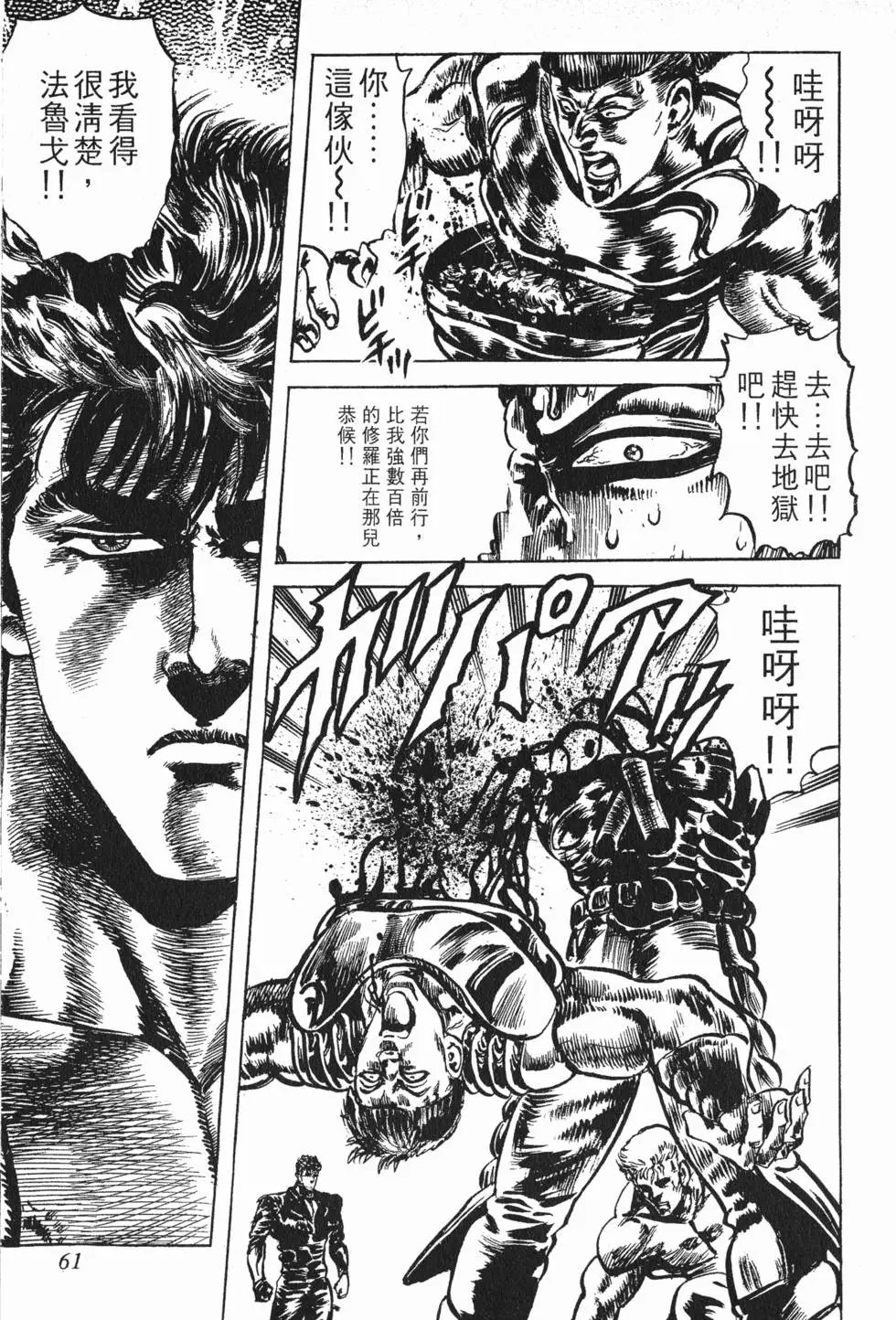 第019卷