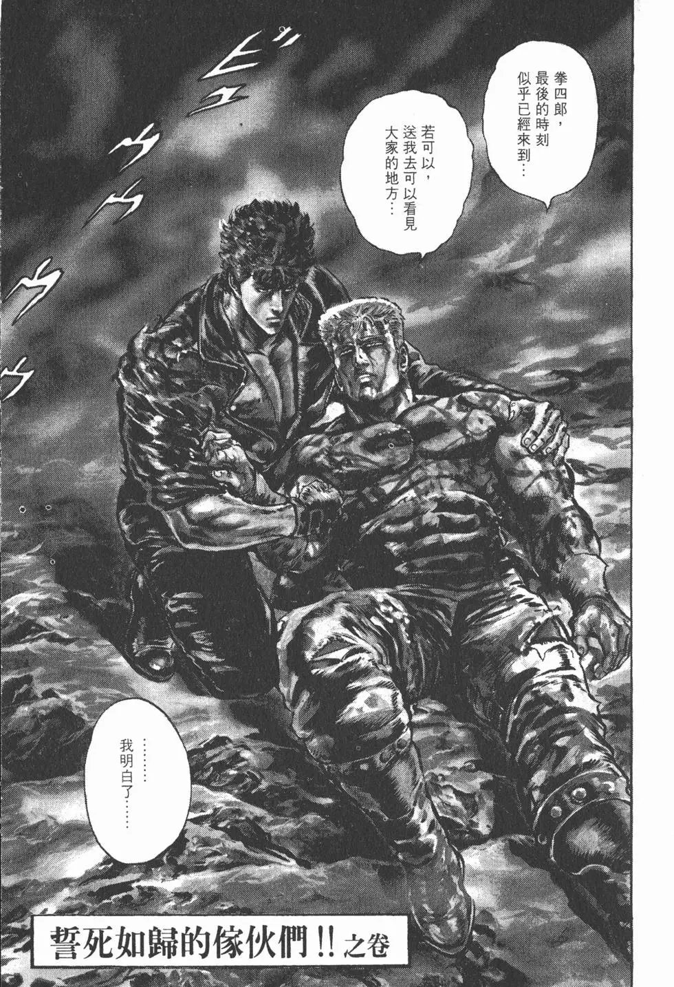 第019卷