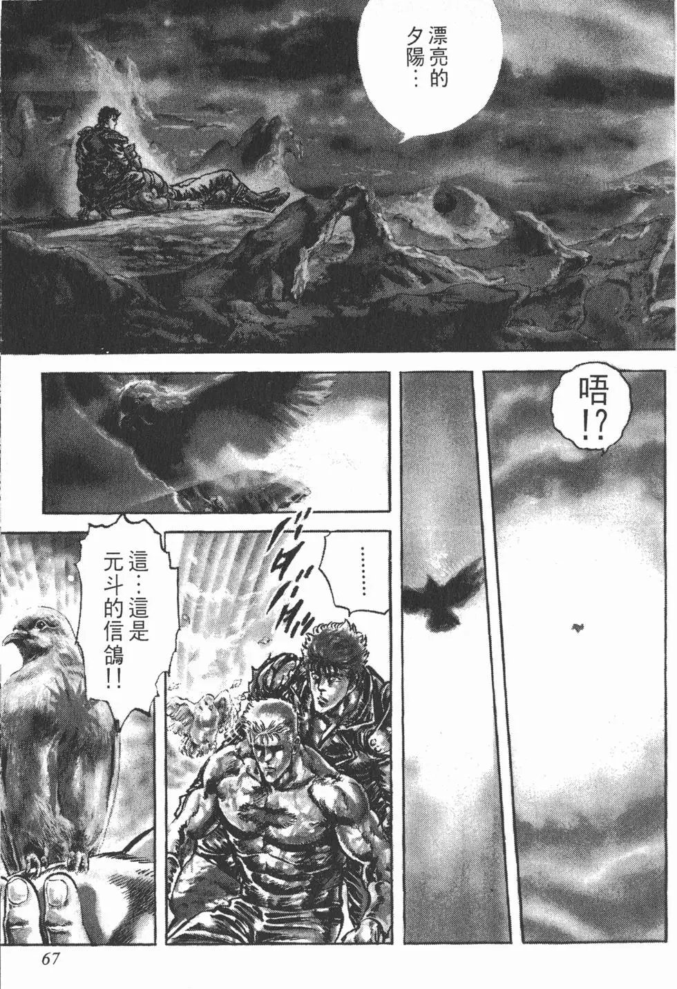 第019卷