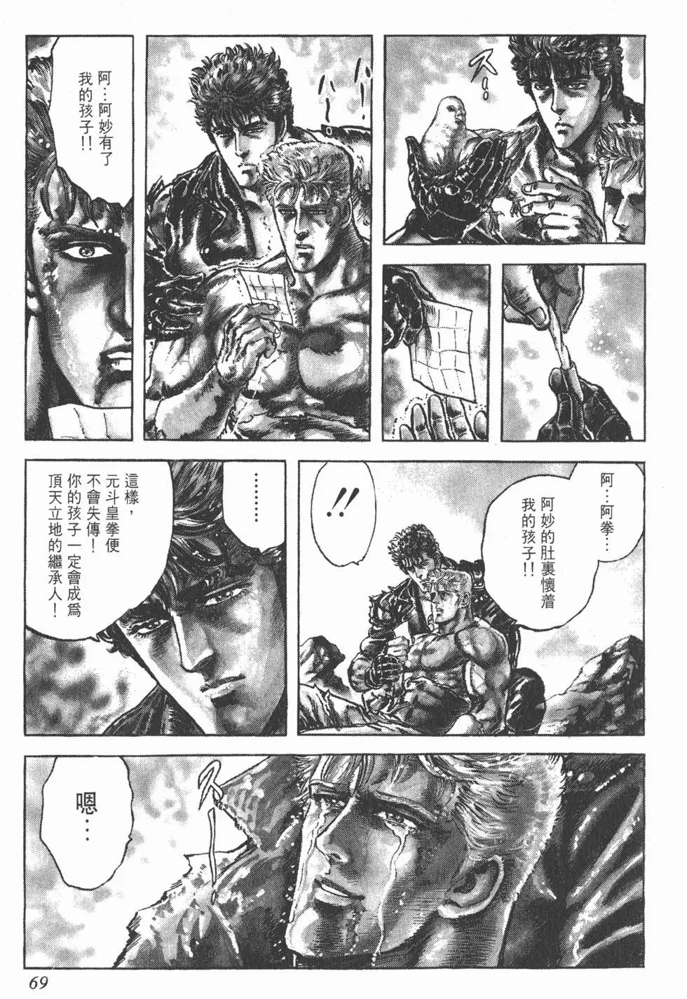 第019卷
