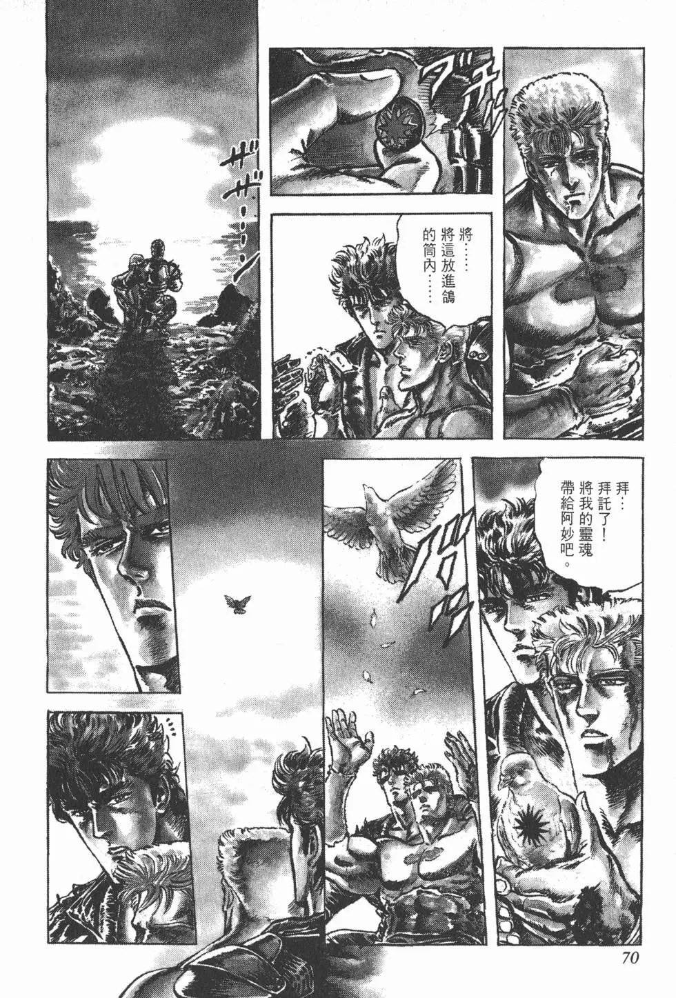 第019卷