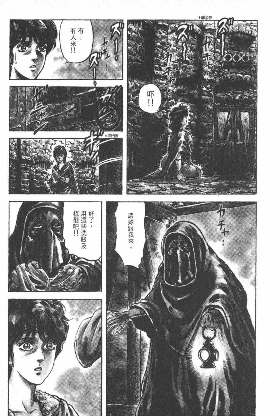 第019卷