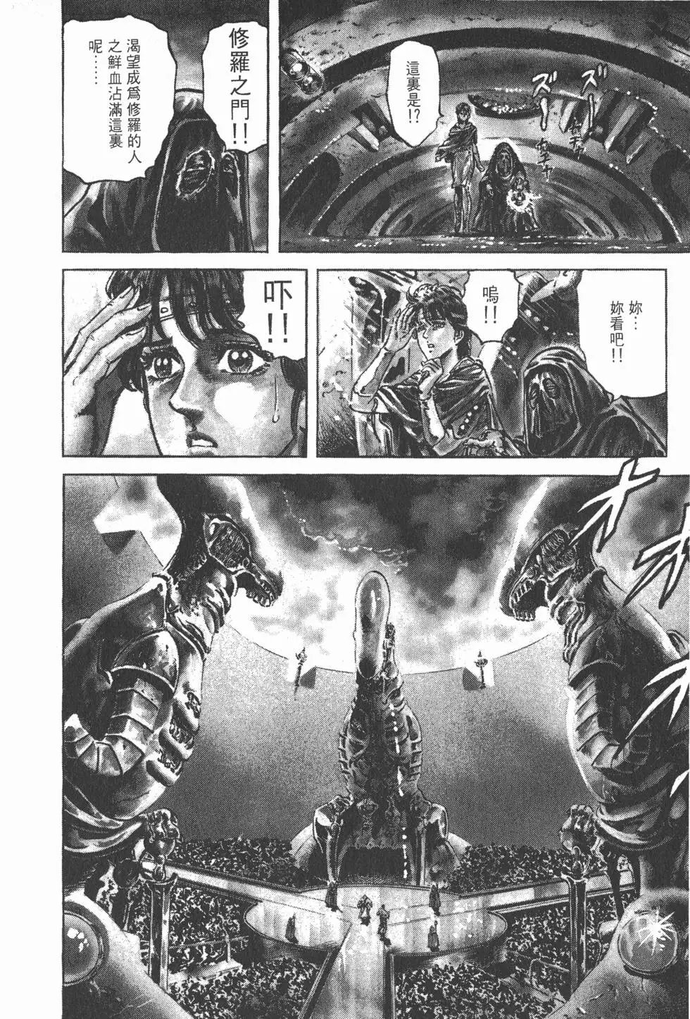 第019卷