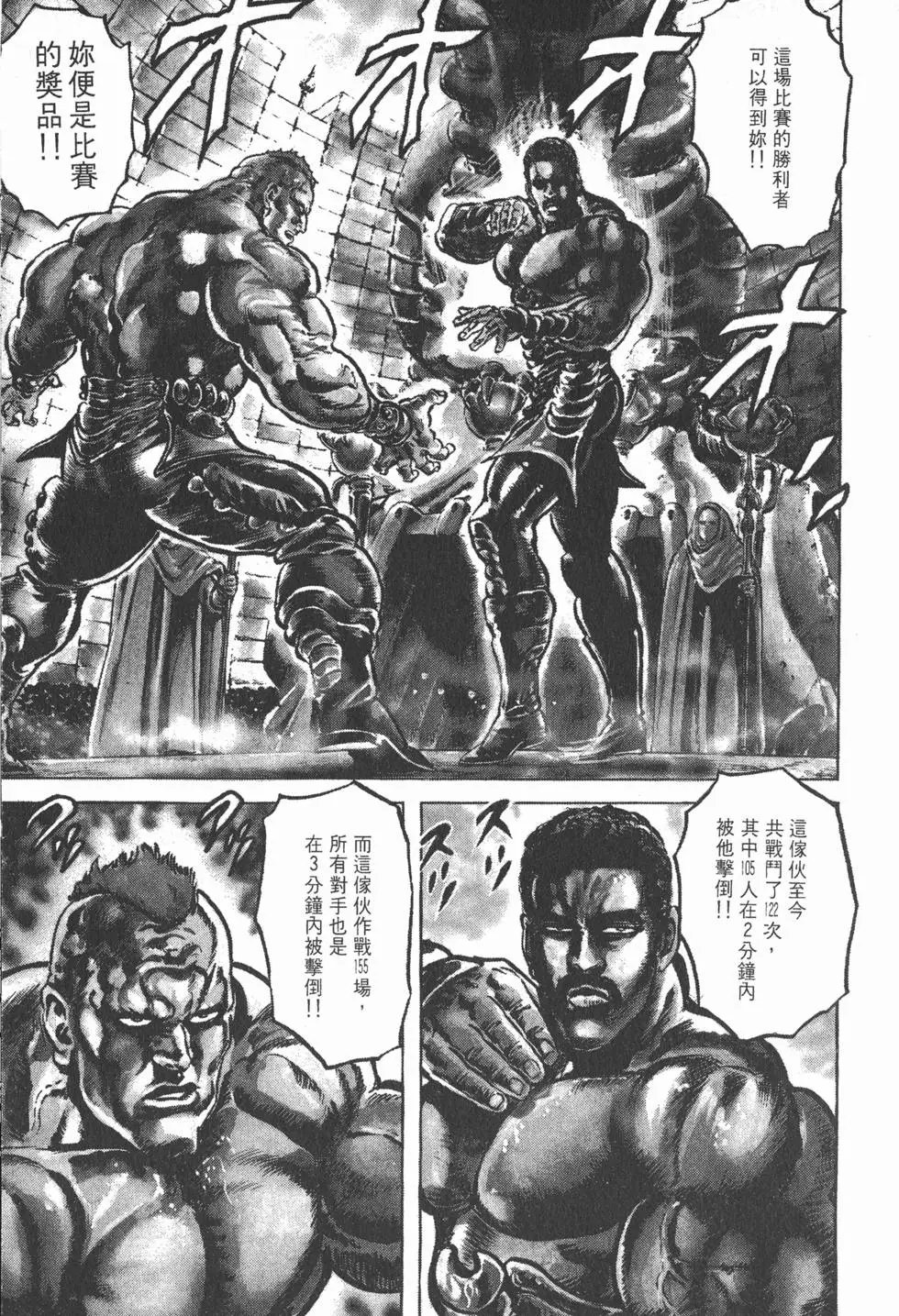 第019卷