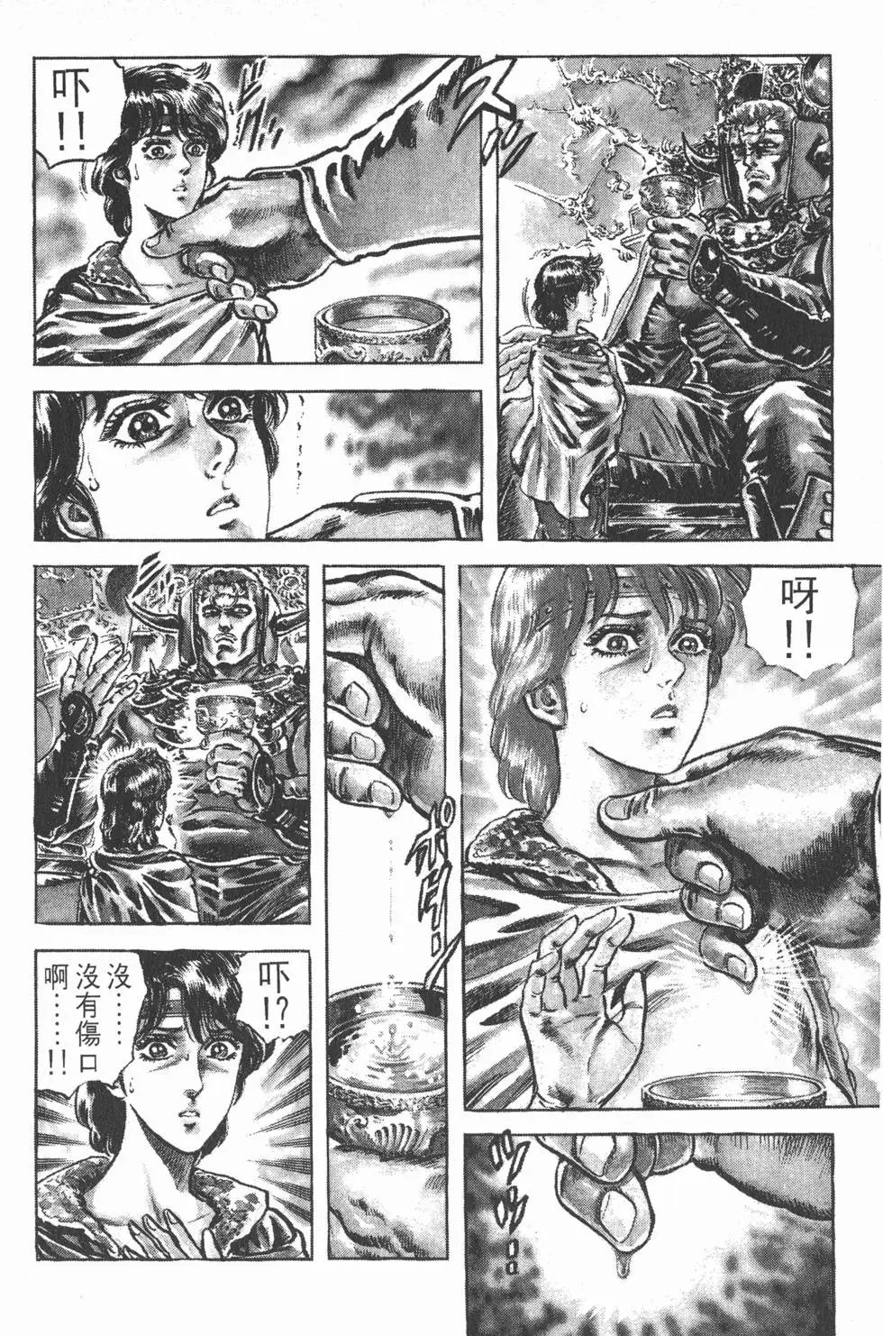 第019卷