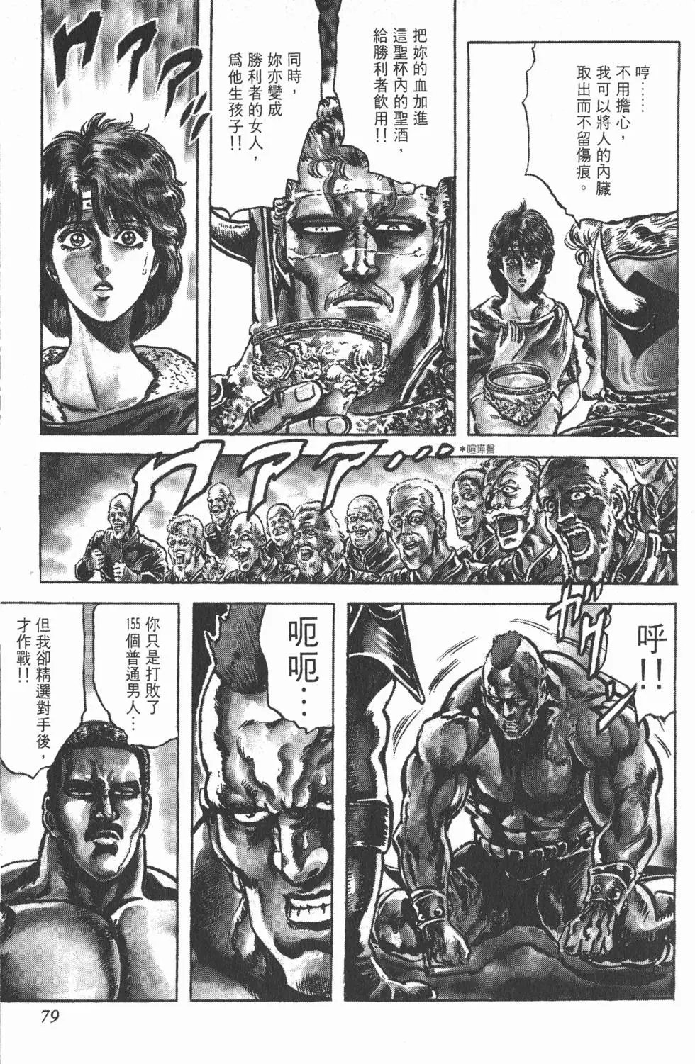 第019卷