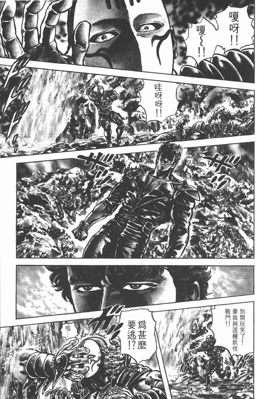 第019卷
