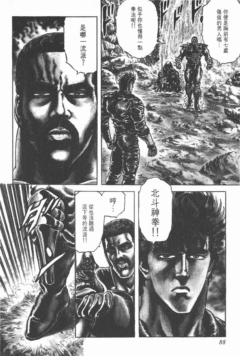 第019卷