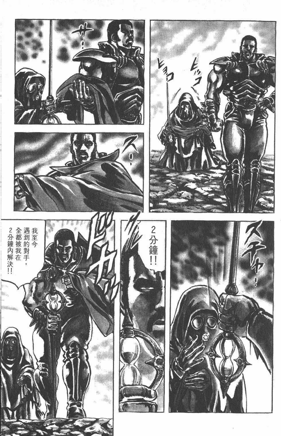 第019卷