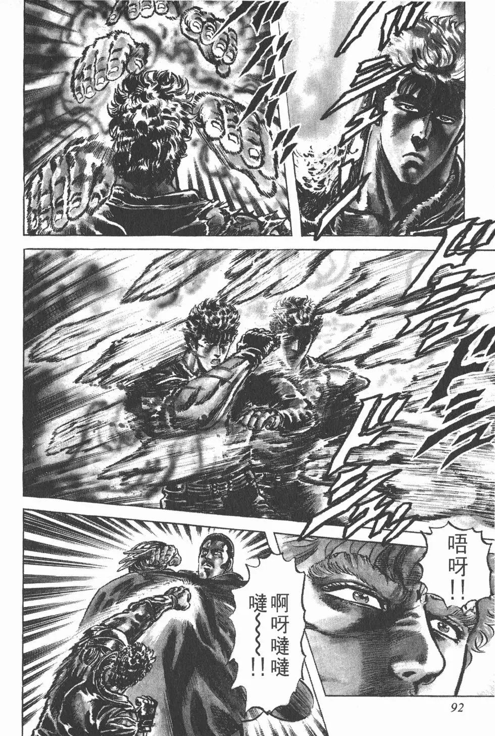 第019卷