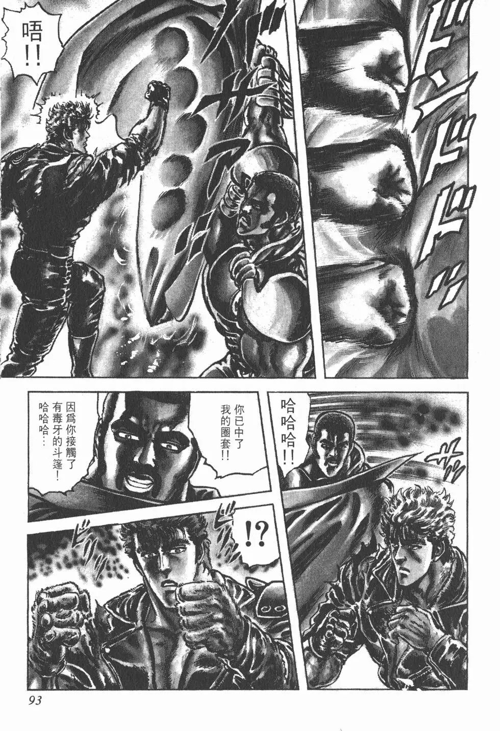 第019卷