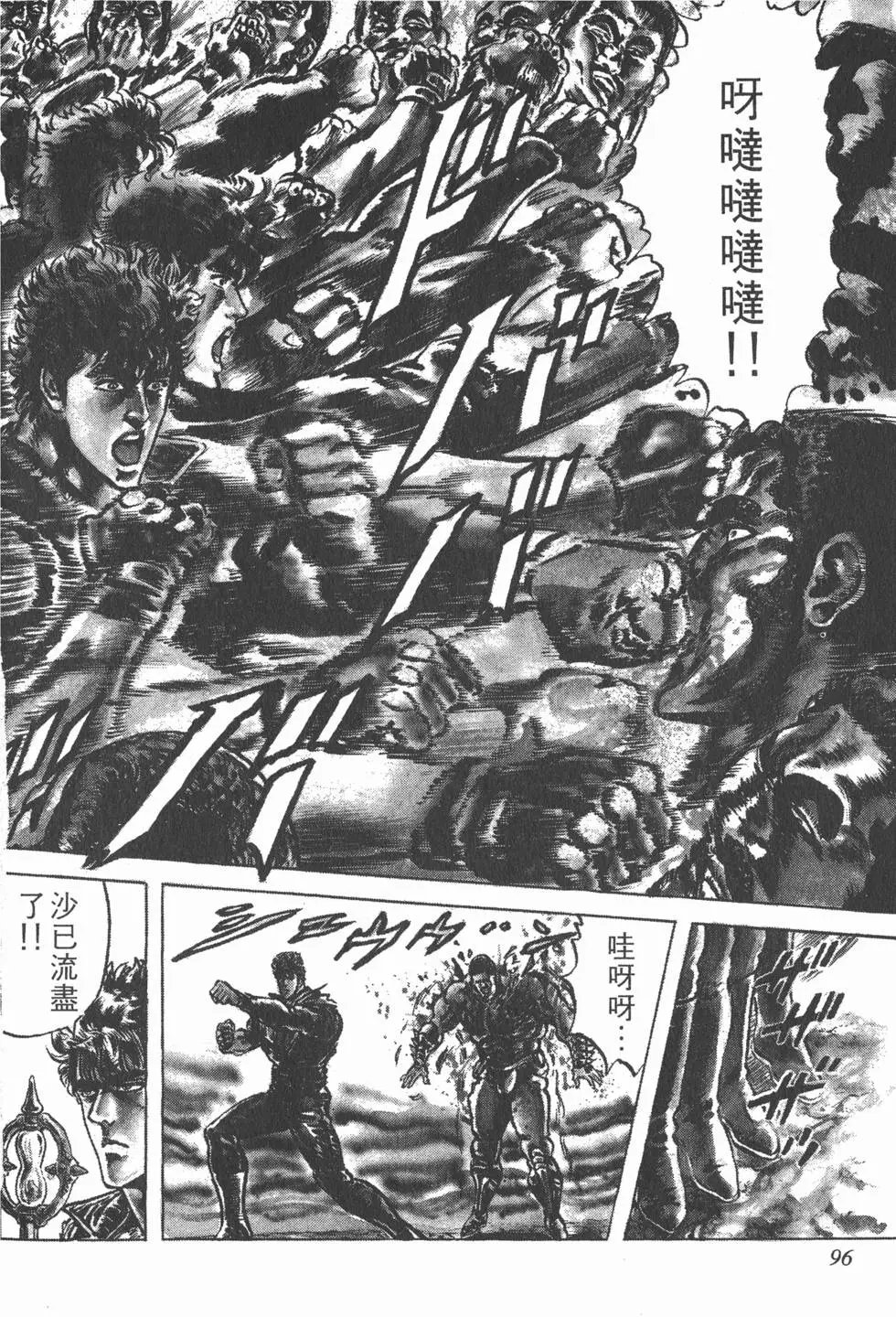 第019卷