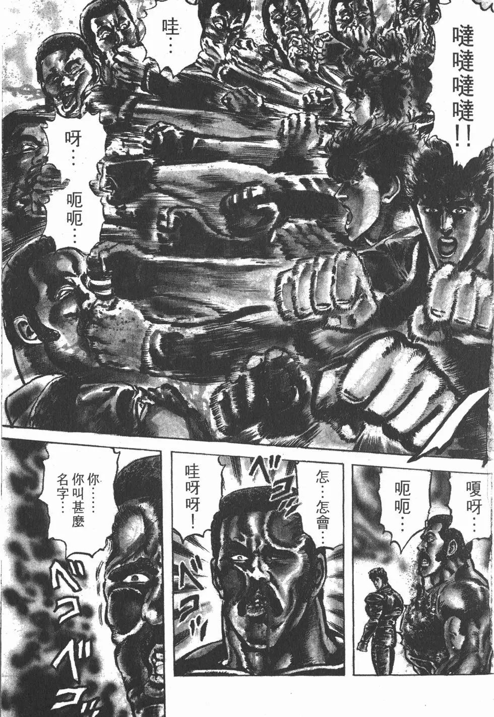 第019卷