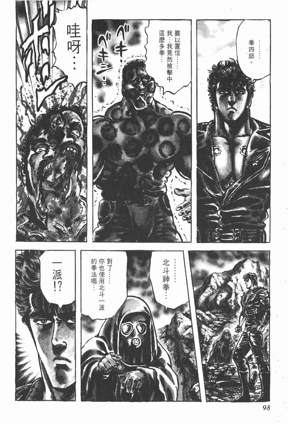 第019卷