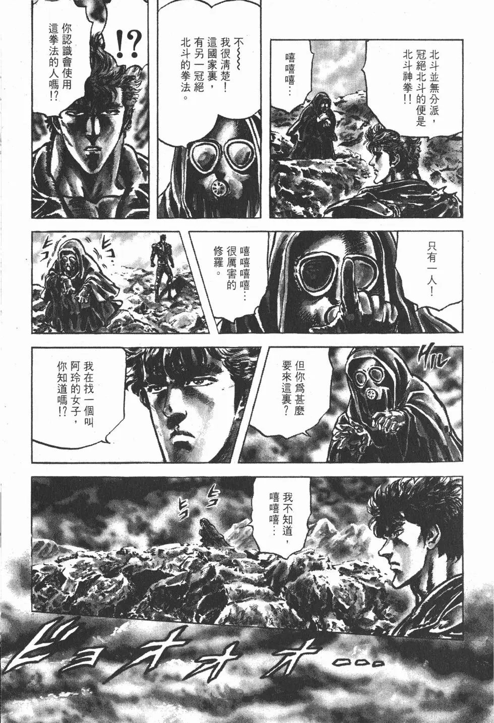 第019卷