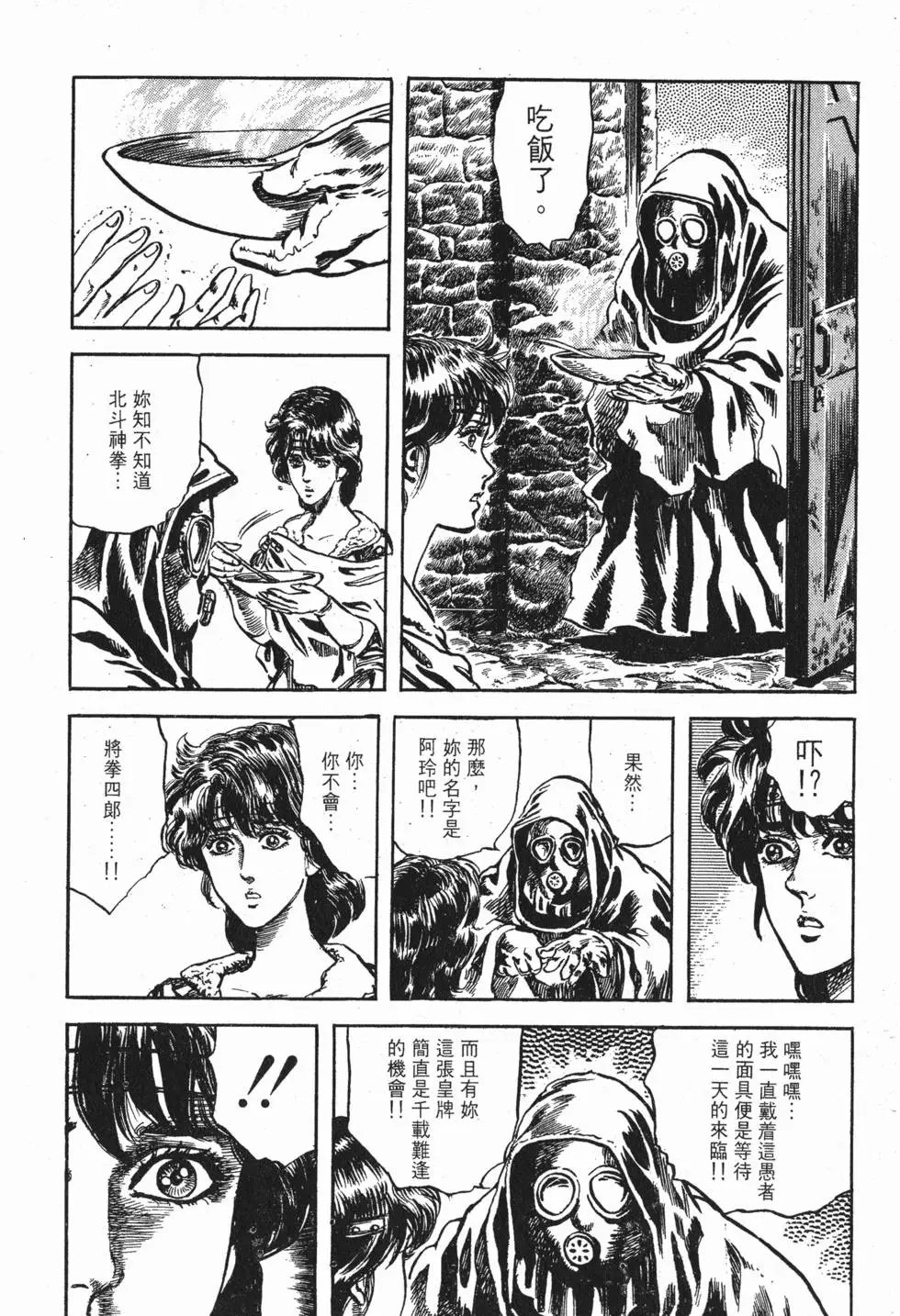 第019卷