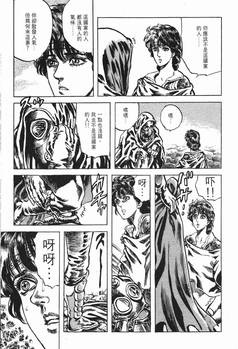 第019卷