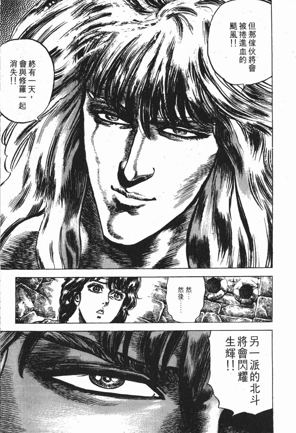 第019卷