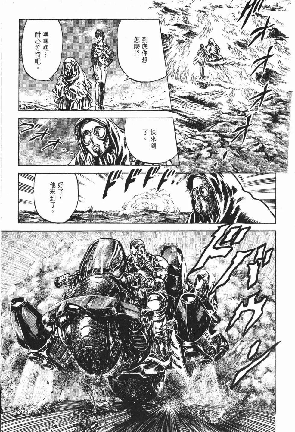 第019卷