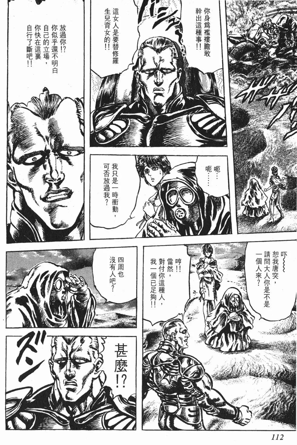 第019卷