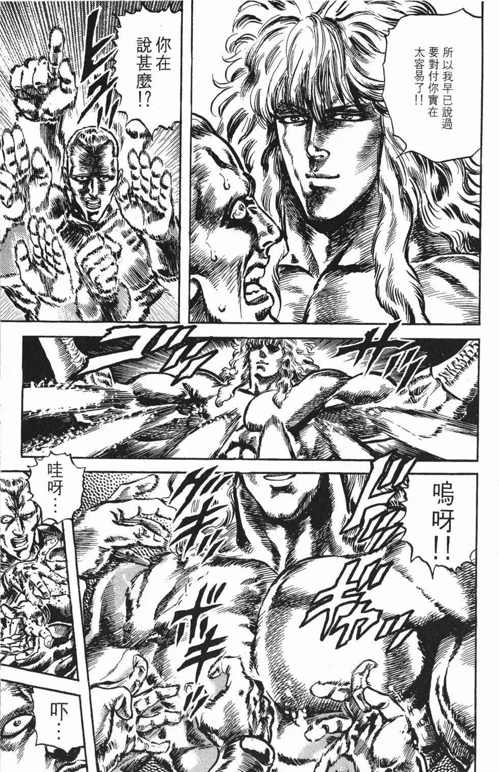 第019卷