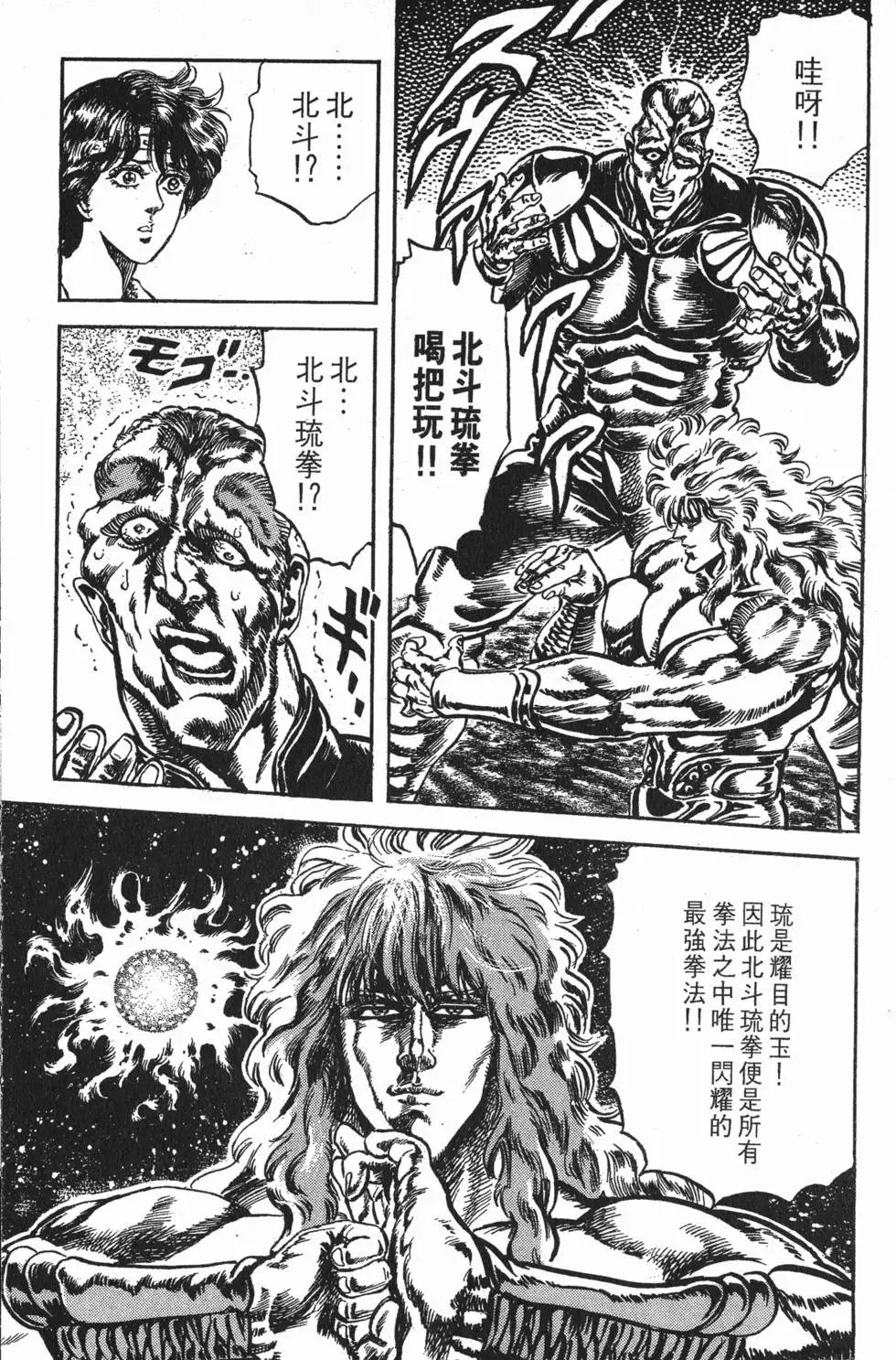第019卷