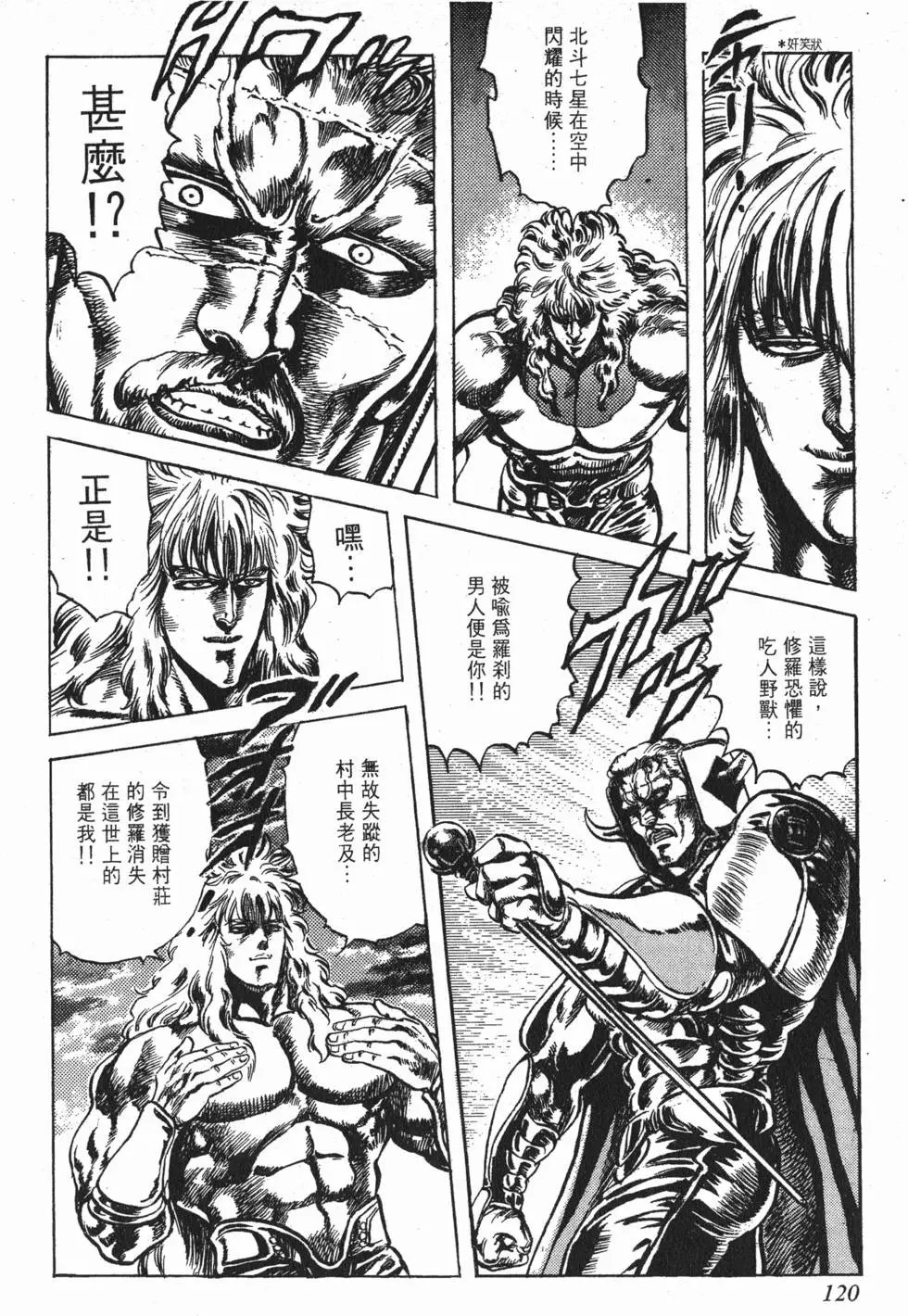 第019卷
