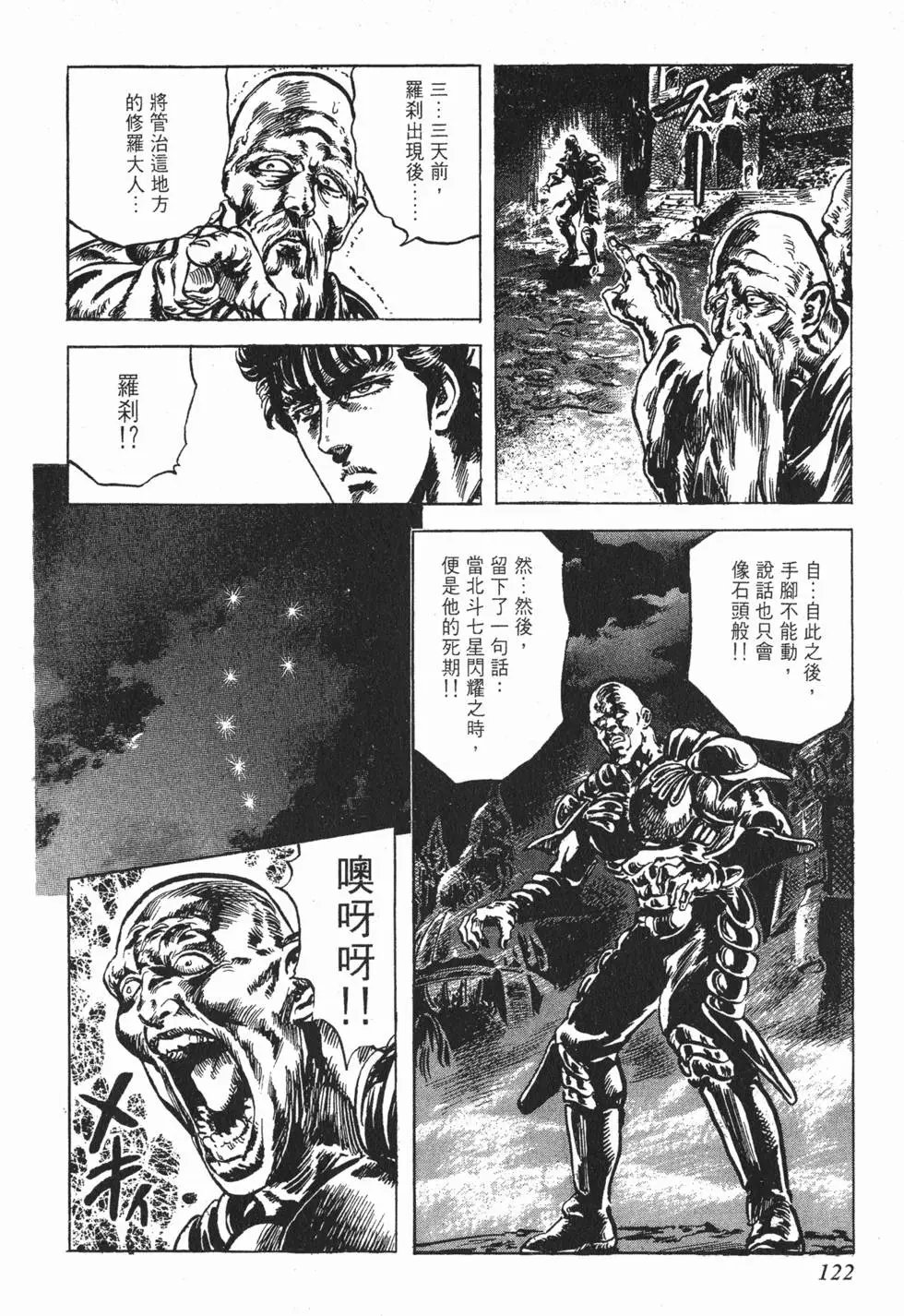 第019卷