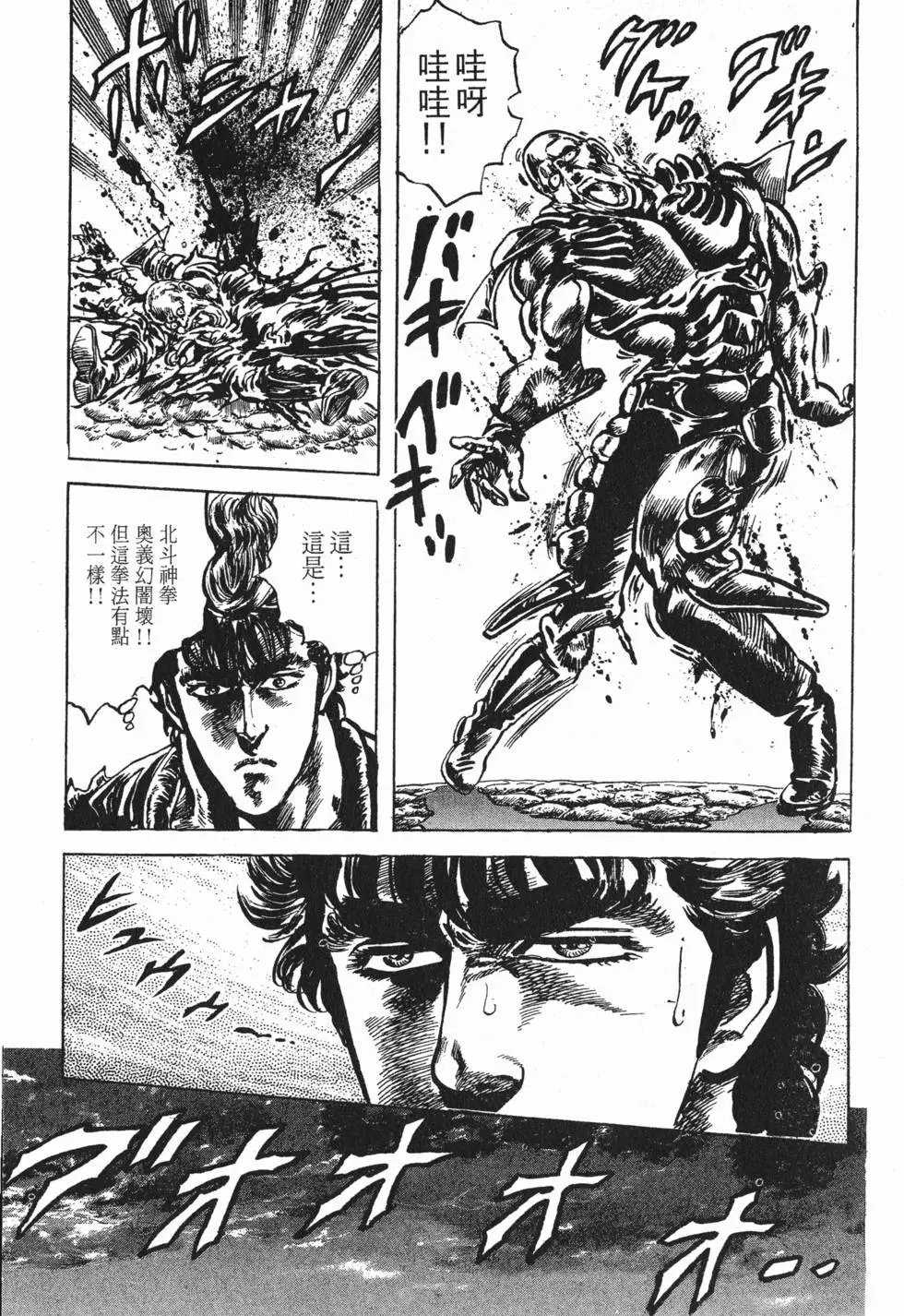 第019卷